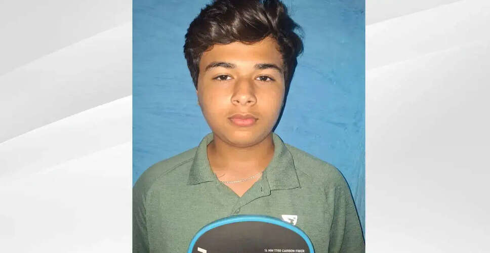 सिद्धार्थ निखोरिया ने सुर्या पिकलबॉल टूर्नामेंट में जीता अंडर-14 सिंगल्स खिताब