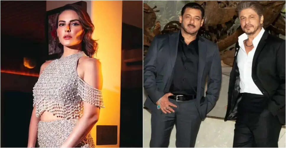 मंदाना करीमी ने इरान-इज़राइल युद्ध के बीच भारत छोड़ने का लिया फैसला