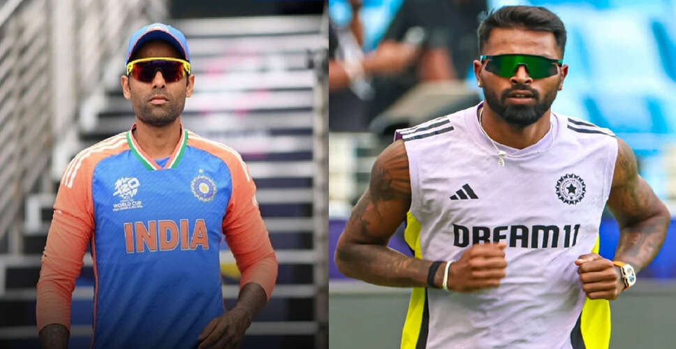 भारतीय क्रिकेट टीम के फिटनेस टेस्ट: हार्दिक पंड्या और सूर्यकुमार यादव की तैयारी