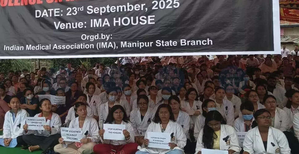 मणिपुर में चिकित्सा लापरवाही के आरोपों की जांच की मांग