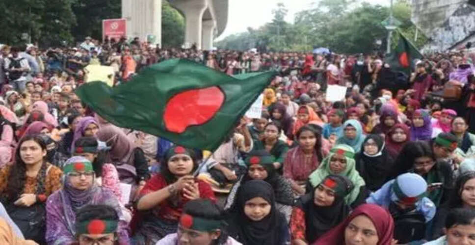 बांग्लादेश में चुनावी संकट: इस्लामी पार्टियों का मानव श्रृंखला प्रदर्शन