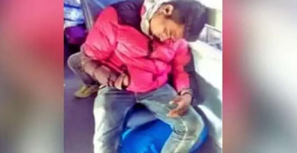 मध्य प्रदेश में ट्रेन यात्रा के दौरान युवक की ठंड से मौत, यात्रियों को नहीं हुई भनक