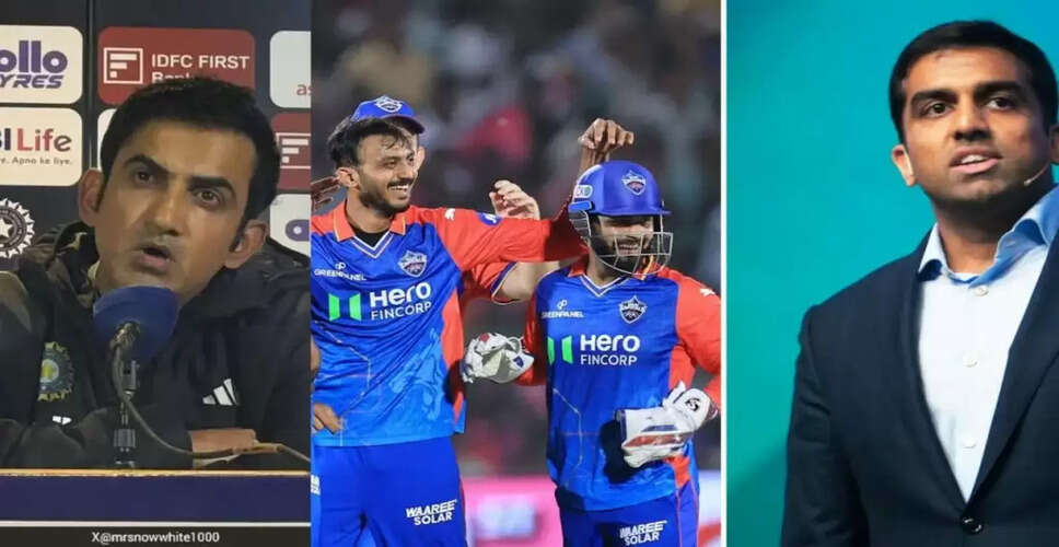 गौतम गंभीर ने पार्थ जिंदल पर निकाली भड़ास, वनडे सीरीज जीतने के बाद की तीखी प्रतिक्रिया