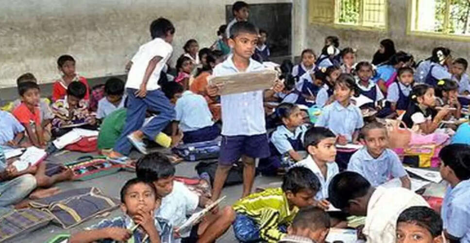 पश्चिम बंगाल में शिक्षकों की कमी को दूर करने के लिए 'क्लस्टर मॉडल' की शुरुआत