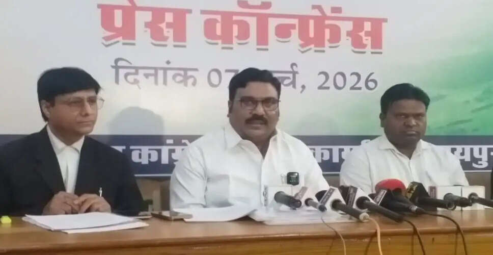 राजस्थान में डिस्टर्ब एरिया बिल पर कांग्रेस का विरोध