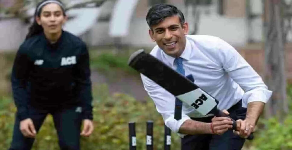 Rishi Sunak Supports RCB in IPL Finals Against Punjab Kings