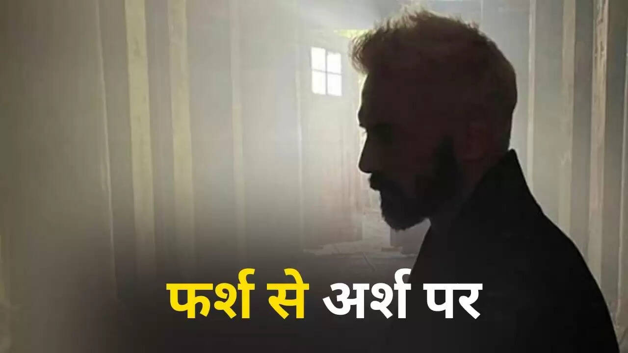 अर्जुन रामपाल: संघर्ष से सफलता की कहानी