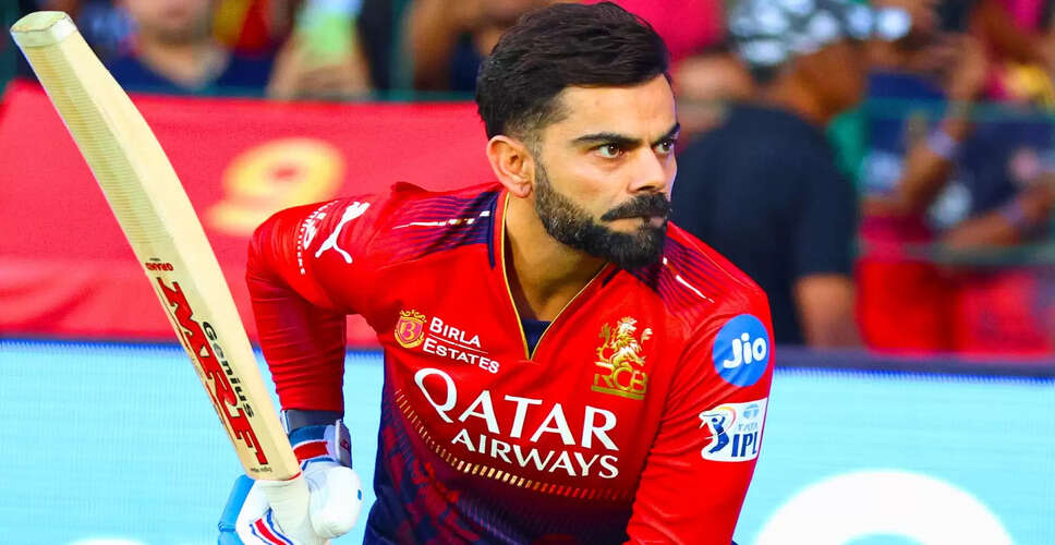 IPL 2025: शीर्ष 5 संभावित 'मोस्ट वैल्यूएबल प्लेयर' के लिए दावेदार