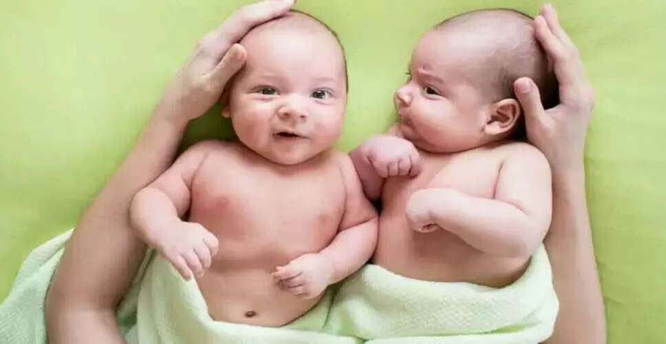 जुड़वा बच्चों की संभावना बढ़ाने के लिए उपयोगी टिप्स
