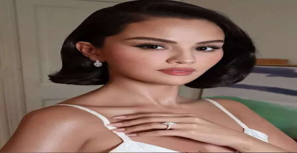 सेलेना गोमेज़ की शादी: खुशी के पल और भावनाएँ