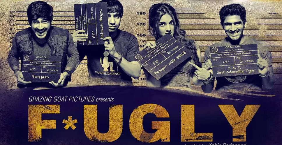 Fugly: एक सामाजिक जागरूकता की फिल्म का 11 साल का सफर