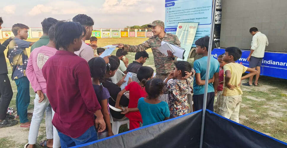 भारतीय सेना का ग्रामीण युवाओं के लिए मोबाइल सिनेमा अभियान