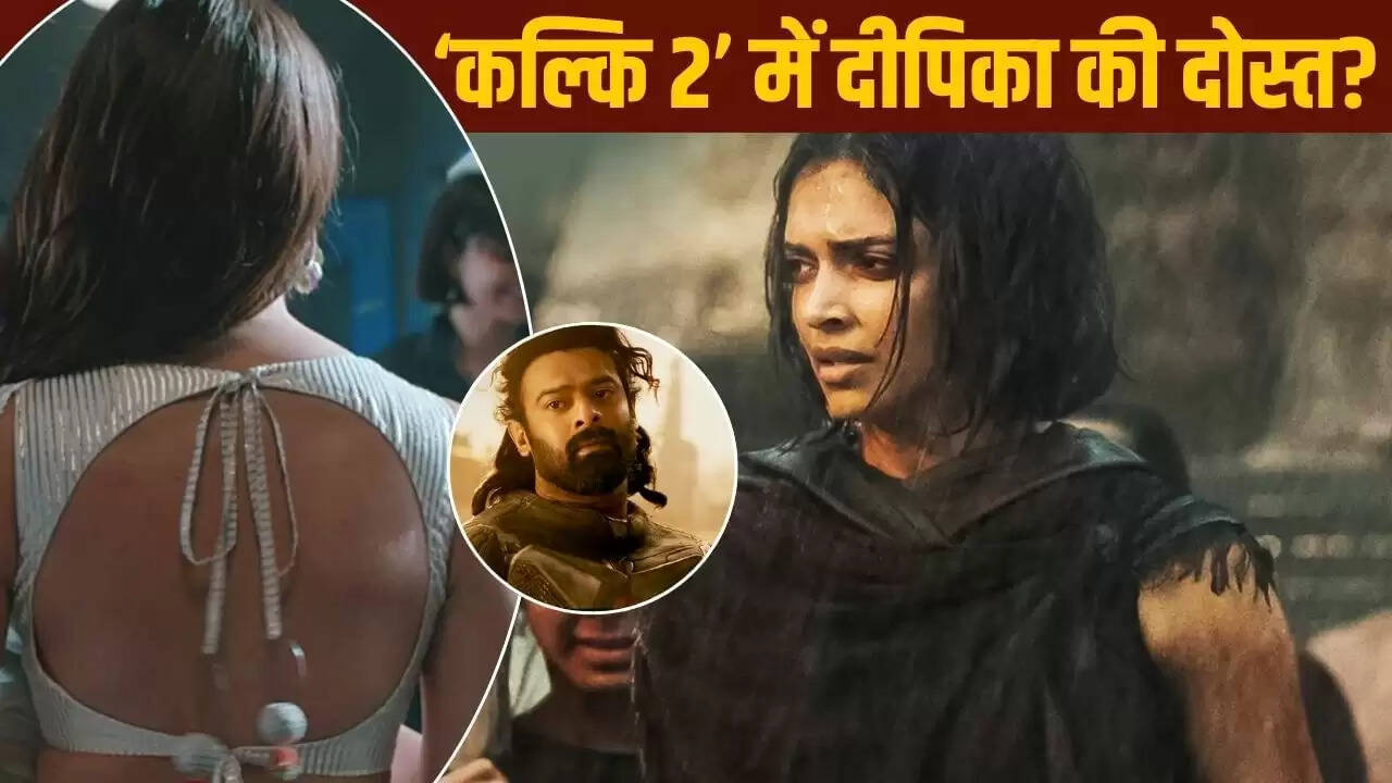Kalki 2: आलिया भट्ट की एंट्री, दीपिका पादुकोण का किरदार हुआ खाली!