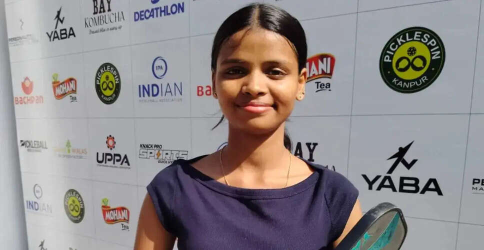 वैष्णवी लोढ़ी ने पिकलबॉल PWR50 कप में जीती महिला सिंगल्स 19+ खिताब