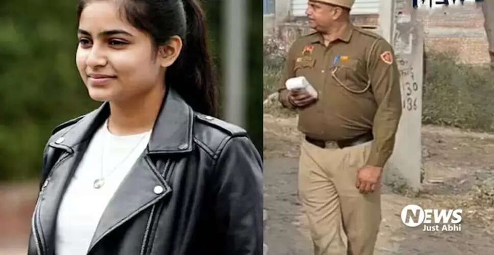 दिल्ली पुलिस ने नाबालिग लड़की को अनजान कॉल के बाद किया बरामद