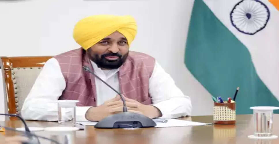 पंजाब : बाढ़ प्रबंधन के लिए मुख्यमंत्री भगवंत मान ने बनाई कमेटी