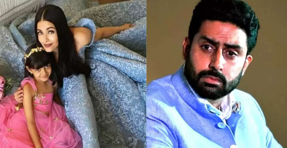आराध्या और अभिषेक बच्चन के रिश्ते में खटास, ऐश्वर्या का प्रभाव