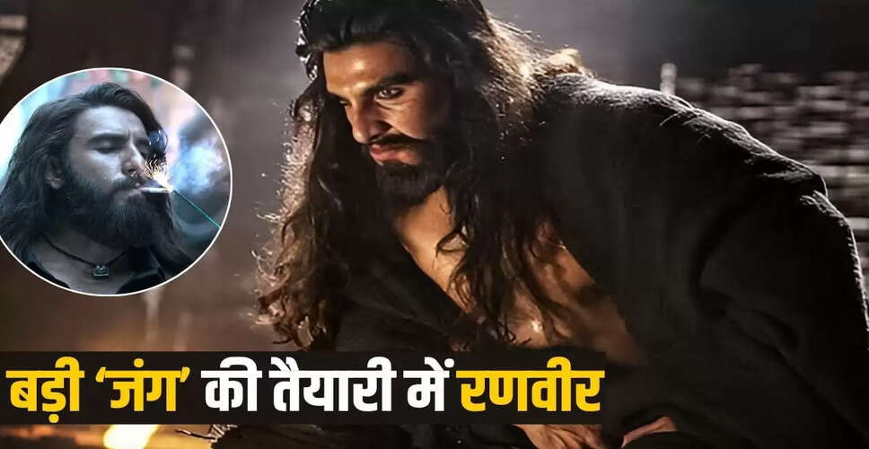 रणवीर सिंह की नई जॉम्बी फिल्म 'प्रलय' का खुलासा, जानें कब होगी शूटिंग
