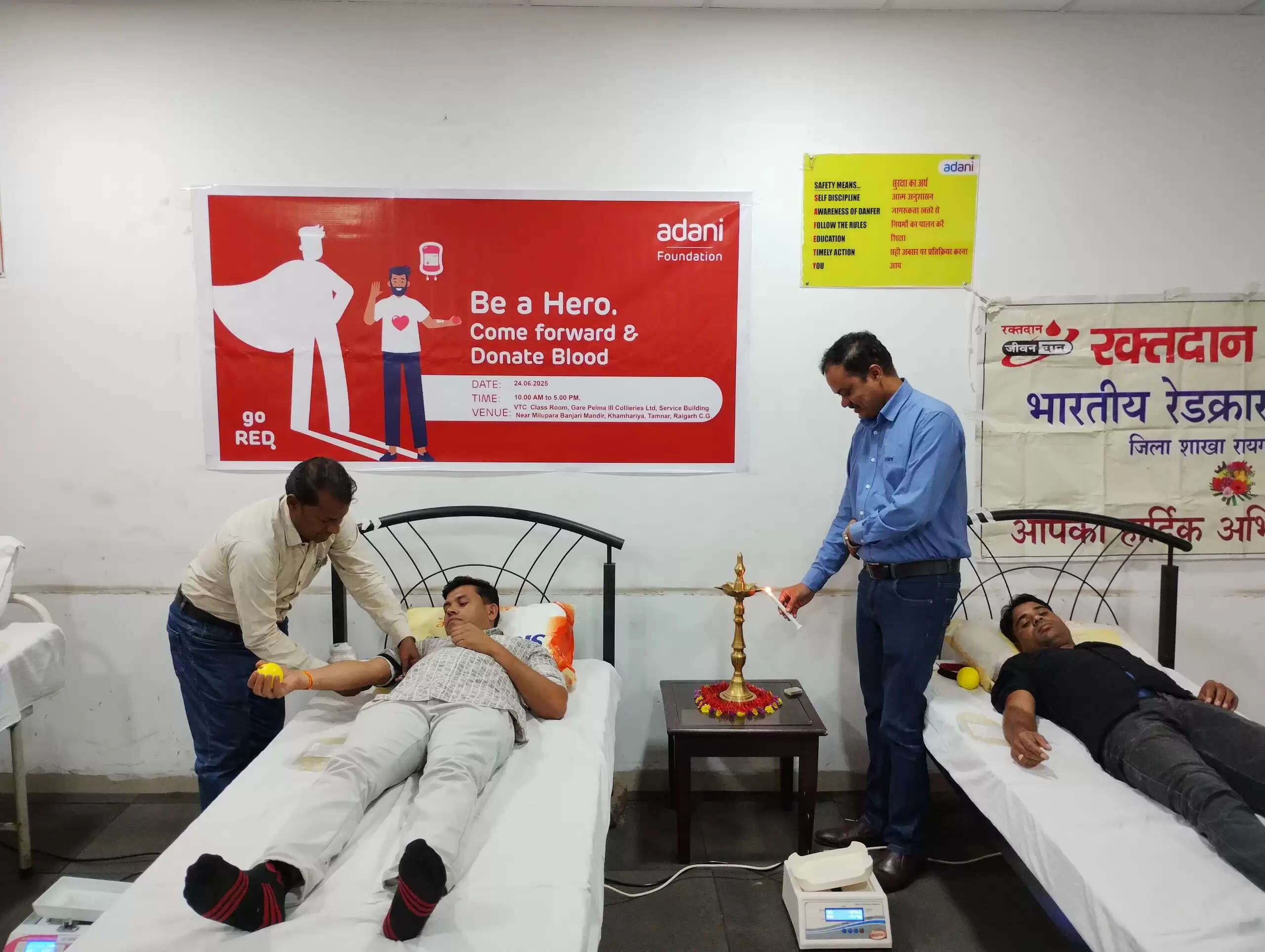 Adani Foundation Celebrates Gautam Adani's 63rd Birthday with Record Blood Donation Drive