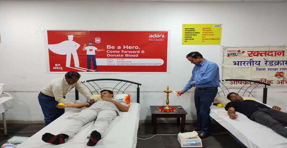Adani Foundation Celebrates Gautam Adani's 63rd Birthday with Record Blood Donation Drive