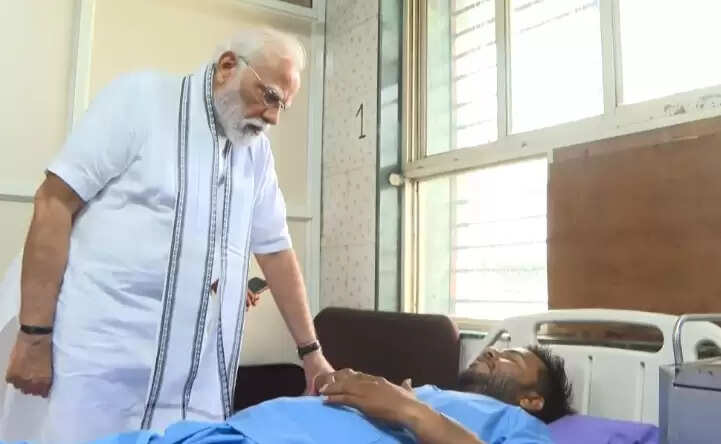 PM Modi Visits Ahmedabad Hospital to Meet Air India Crash Survivor