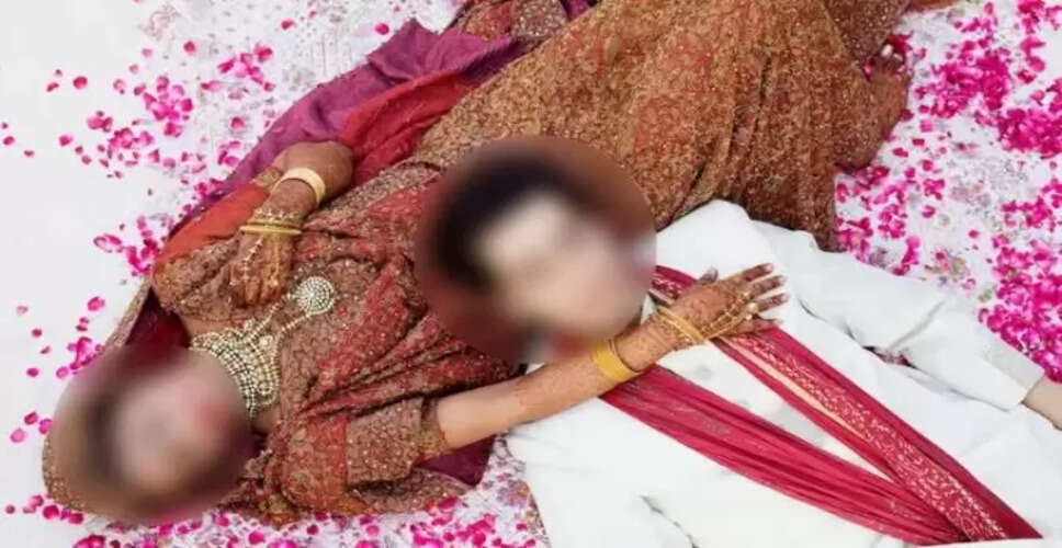 दूल्हा-दुल्हन की एक साथ हार्ट अटैक से मौत: विशेषज्ञ की राय