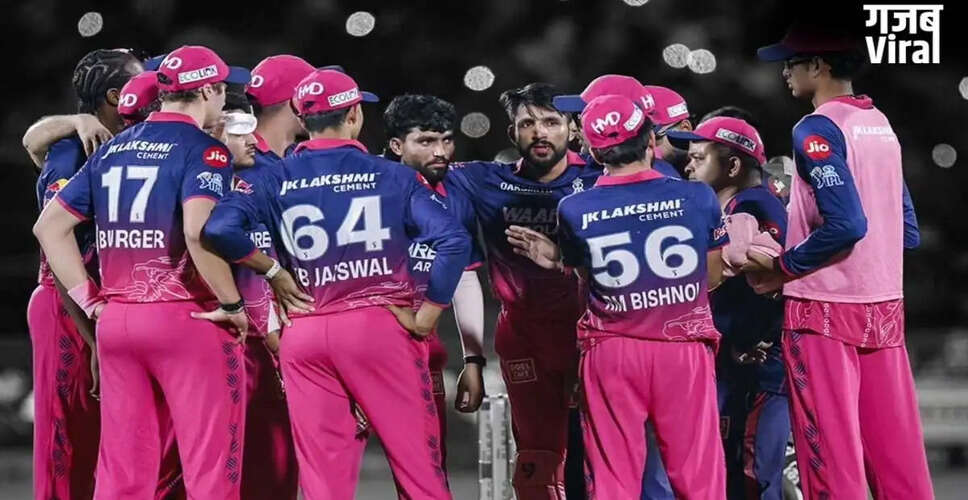 राजस्थान रॉयल्स में मित्तल परिवार का नया अधिग्रहण, आईपीएल का सबसे बड़ा सौदा