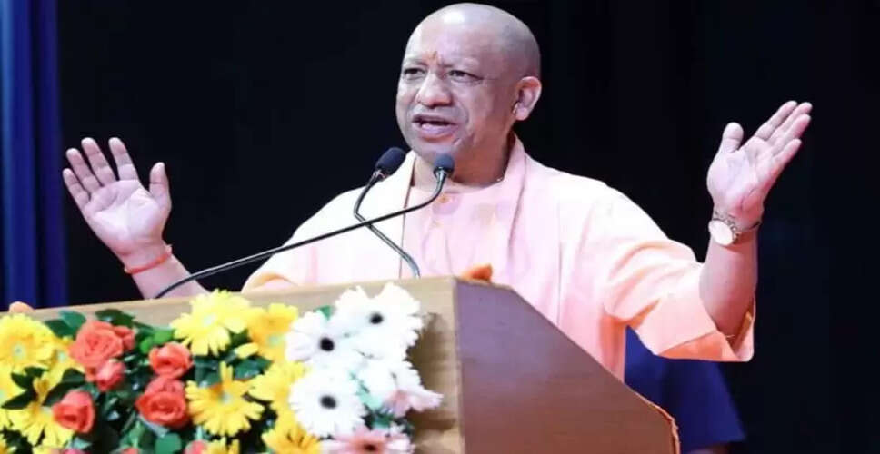 योगी सरकार की नई पहल: ग्रामीण युवाओं के लिए डिजिटल लाइब्रेरी की स्थापना