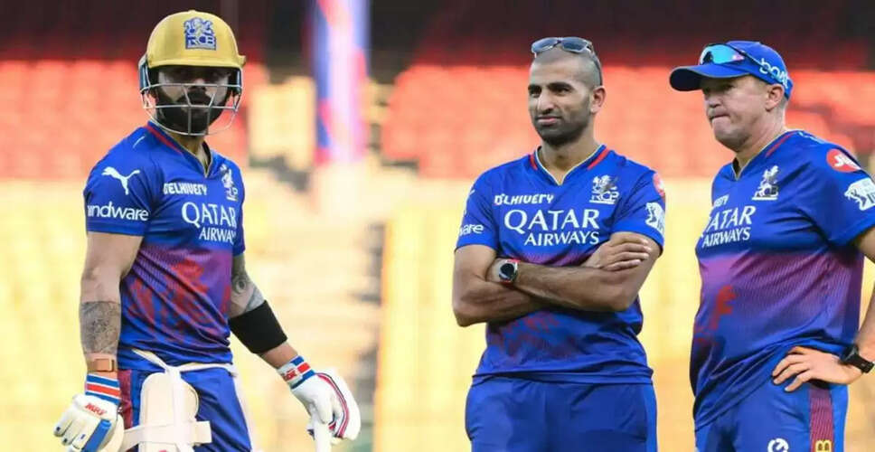 RCB के मो बोबाट ने विराट कोहली की आक्रामक मानसिकता की सराहना की