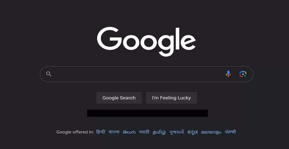 गूगल के नाम में छिपे 10 'O': जानें क्या है इसका रहस्य?