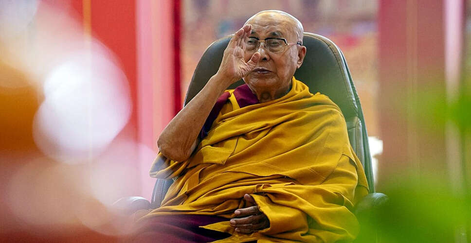 दलाई लामा की संस्था का भविष्य: मृत्यु के बाद भी जारी रहेगा अस्तित्व