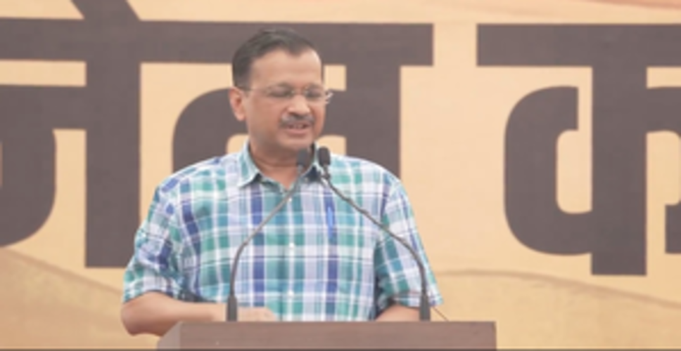 4 जून को इंडिया गठबंधन की सरकार बनते ही जेल से आ जाऊंगा बाहर : सीएम केजरीवाल