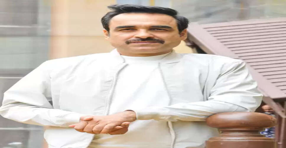 मैं पहले की तरह लगातार काम नहीं करूंगा: पंकज त्रिपाठी