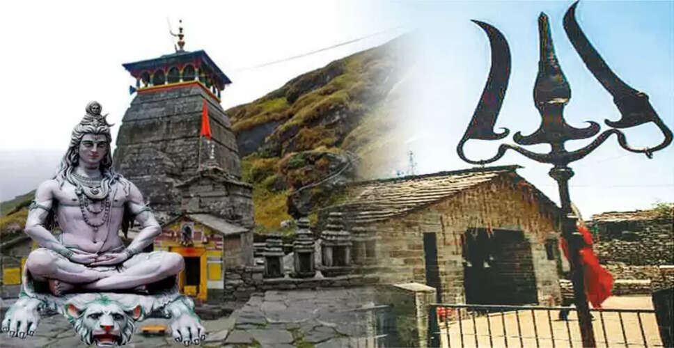 गोपीनाथ मंदिर: भगवान शिव की अद्भुत तपस्या का स्थल