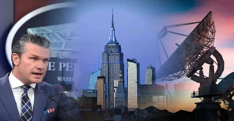 न्यूयॉर्क ने यूएफओ देखे जाने की सूची में कैलिफोर्निया को पीछे छोड़ा