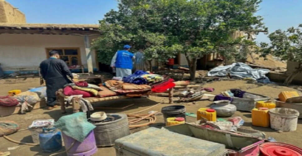 भारत ने अफगानिस्तान में भूकंप पीड़ितों के लिए भेजी राहत सामग्री