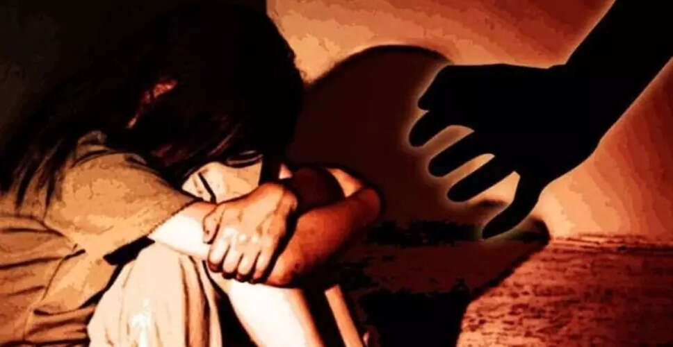 बोकाजन में छह वर्षीय बच्ची के साथ दुष्कर्म और हत्या का मामला