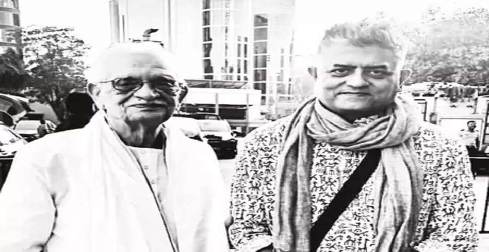 गजराज राव ने गुलजार को दी जन्मदिन की बधाई, बोले- 'वो गुल नहीं, उनकी खुशबू हैं'