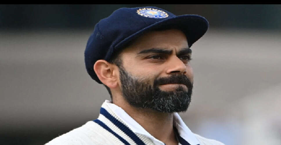 विराट कोहली का टेस्ट क्रिकेट से संन्यास का निर्णय, बीसीसीआई ने पुनर्विचार करने को कहा