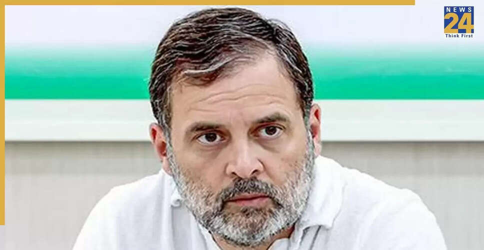 राहुल गांधी 17 अगस्त को बिहार से शुरू करेंगे 'मतदाता अधिकार यात्रा'