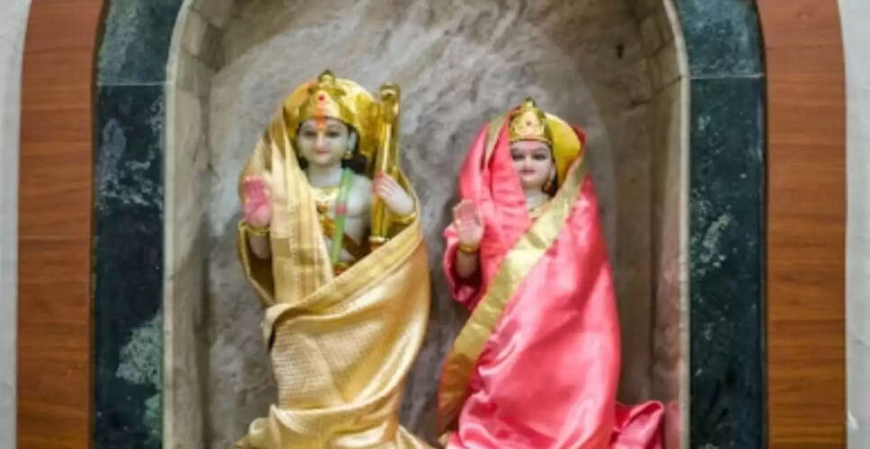 विवाह पंचमी 2025: इस दिन करें ये 5 विशेष कार्य, धन का भंडार रहेगा भरा!