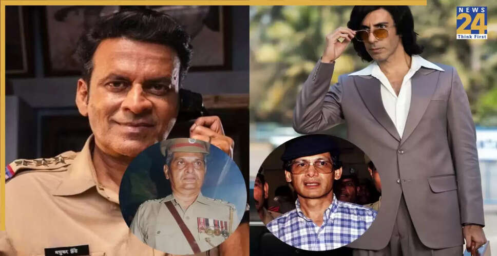 नेटफ्लिक्स की फिल्म इंस्पेक्टर जेंड के पीछे की सच्चाई