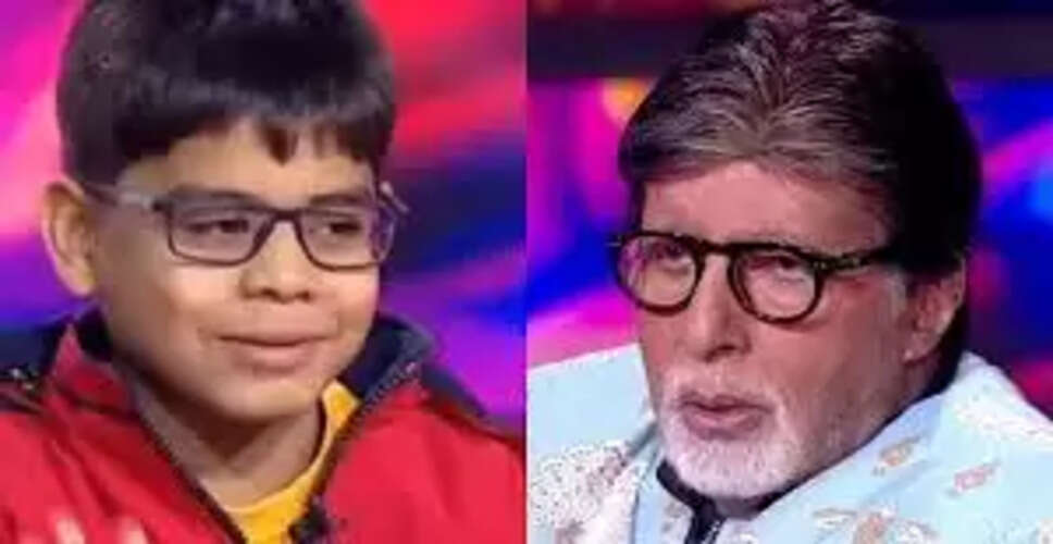 कौन बनेगा करोड़पति में 10 साल के बच्चे का विवाद: अमिताभ बच्चन को किया परेशान
