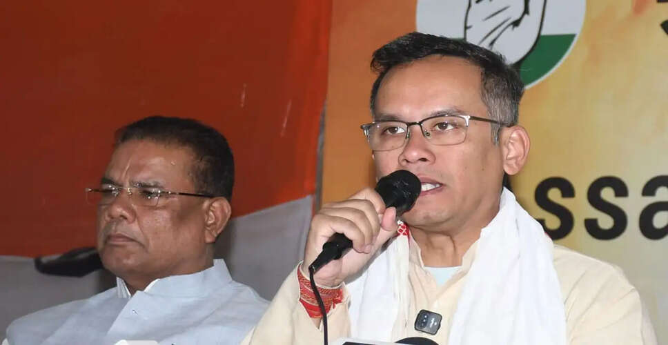 असम विधानसभा चुनाव में कांग्रेस की हार: गौरव गोगोई ने ली जिम्मेदारी