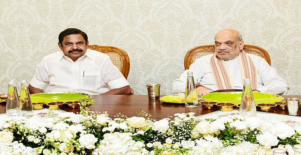 एआईएडीएमके के पलानीस्वामी ने भाजपा गठबंधन का किया समर्थन