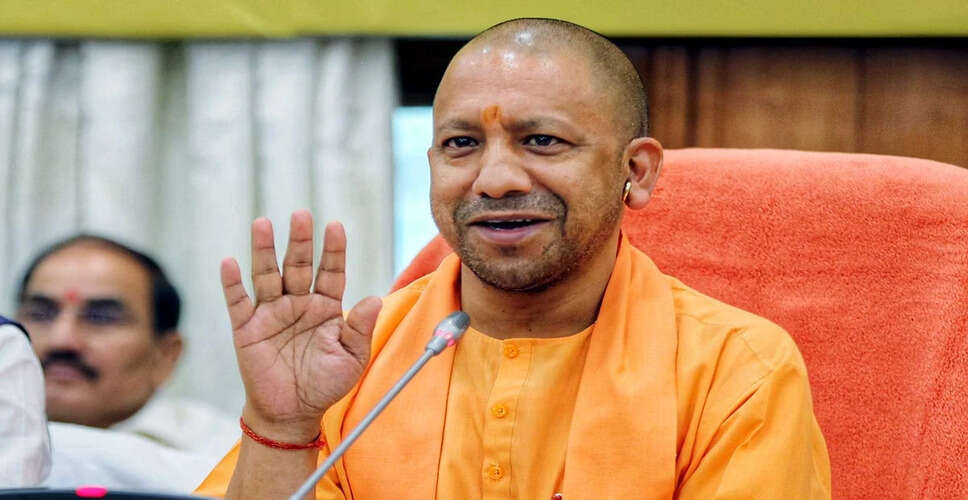उत्तर प्रदेश में प्रदूषण नियंत्रण के लिए नई योजना का प्रस्ताव