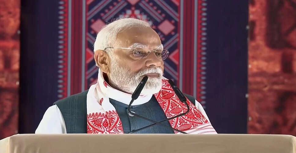 प्रधानमंत्री मोदी ने असम में नए इथेनॉल संयंत्र का उद्घाटन किया