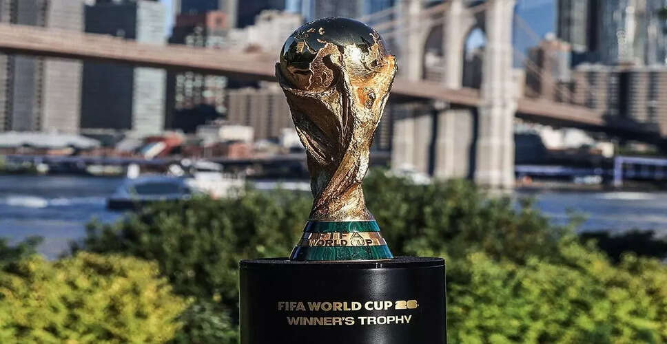 गुवाहाटी में FIFA विश्व कप ट्रॉफी का ऐतिहासिक आगमन