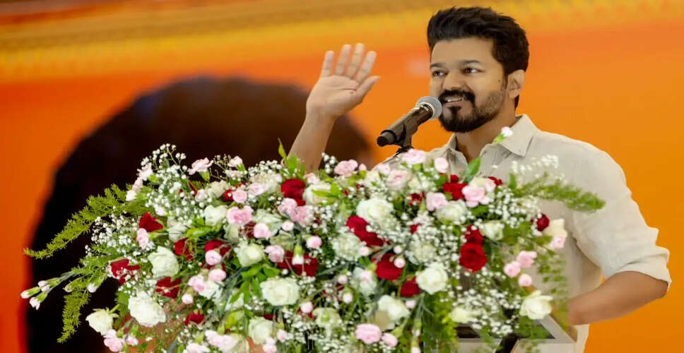 तमिलनाडु में सी जोसेफ विजय ने मुख्यमंत्री पद की शपथ ली