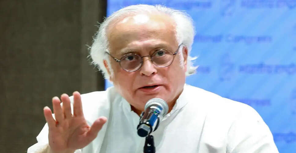 कांग्रेस ने अमेरिका-ईरान समझौते पर मोदी सरकार की विदेश नीति की आलोचना की